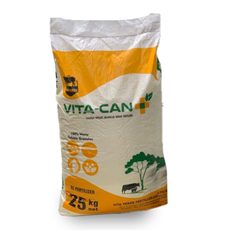 Calcium Nitrate Fertilizer